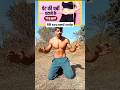 1 Minute Stomach Fat Burner 🔥 | Lose Belly Fat Fast
