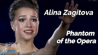 Alina Zagitova NEW Short Program - THE ICE 2018