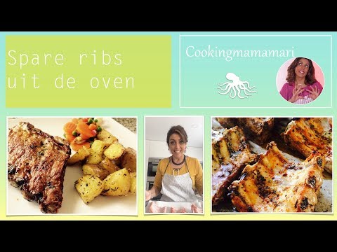 Video: Hoe Sappige Varkensspiesjes In De Oven Te Koken?