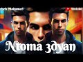 شاب محمد لايف نتومة عديان 2026 Ntoma 3dyan Music Official 