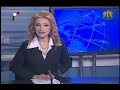 Syria News 10.1.2013, FM: 1000 Factories in Aleppo Were Robbed and Transferred to Turkey