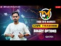 Live Binary Trading | 8TH AUGUST | DAILY PROFIT | HOW TO PREDICT NEXT CANDLE| #livetrading #quotex