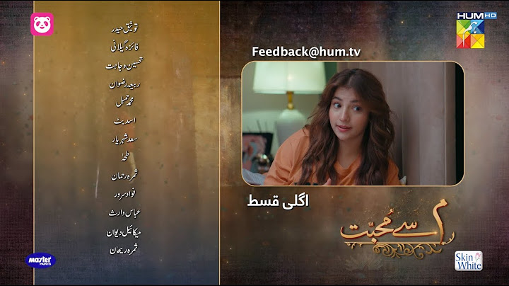 Meem Se Mohabbat - Episode 07 Teaser - [ Dananeer Mobeen & Ahad Raza Mir ] - HUM TV