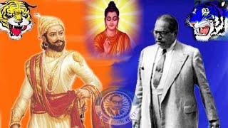 Shivaji Maharaj And Dr Babasaheb Ambedkar New Status  Whatsapp Status