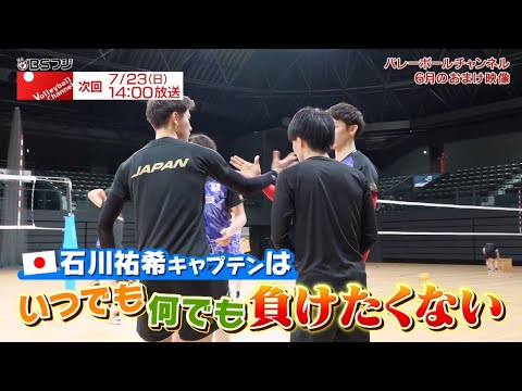 バレーボールいかにして戦うか DVD全7巻セット 91wfmiQPKzL.jpg
