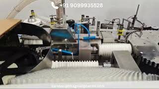 Automatic High Speed External Washing with Labeling Machine for Ampoule/Vial | Shree Bhagwati Group