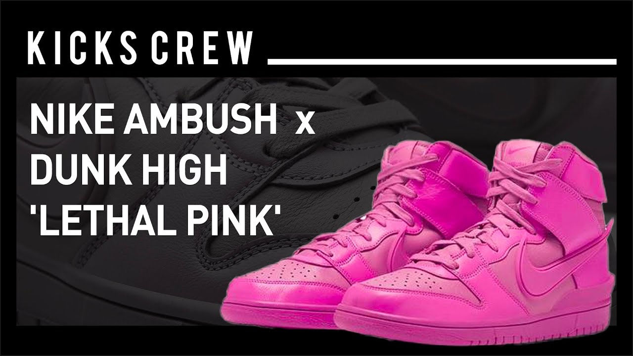 Nike AMBUSH x Dunk High Cosmic Fuchsia 'Active Fuchsia Lethal Pink