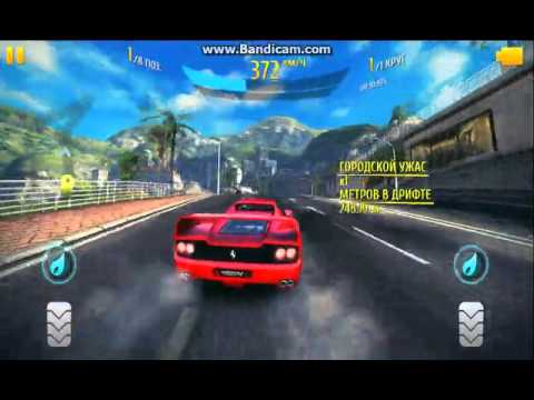 asphalt 8 ferrari f50