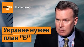 Почему Россия Значительно Опередила Сша В Производстве Снарядов? / Интервью