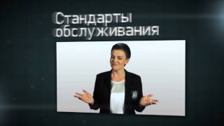 Программа Программа