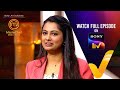 New masterchef india  tamil      ep 06  teaser