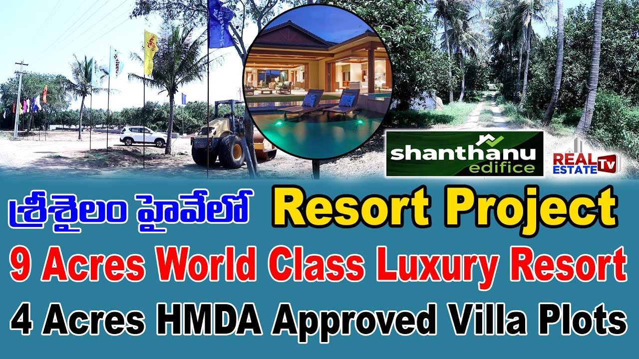 Illustration of World Class Luxury