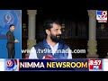 CT Ravi on Priyank Kharge: ಸಚಿವ ಪ್ರಿಯಾಂಕ್ ಖರ್ಗೆ ಹೇಳಿಕೆಗೆ ಸಿಟಿ ರವಿ ಸಖತ್ ತಿರುಗೇಟು!|TV9D