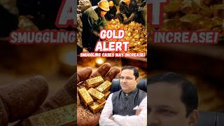 Gold Smuggling Alert ⚠️💰 #GoldSmuggling #GoldAlert#shorts #trending #viral