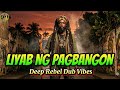 Liyab ng Pagbangon 🔥(Sound System Anthem) 🔥 Deep Rebel Dub Vibes | Padz Mix Music 