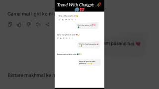 Trend with chat GPT #trending #song #single