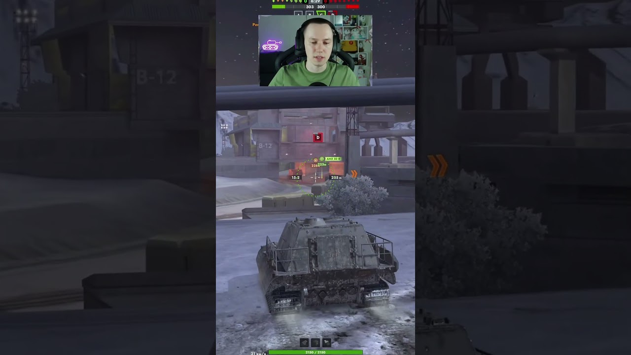 Яга учит светить батчата Tanks Blitz