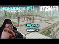 Хайлайты со стримов EFT #71 [Dunduk]