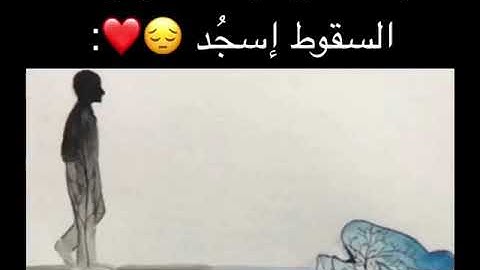 آيات قرآنيه تشرح الصدر 🤍.