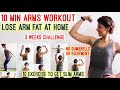 10 MIN Toned Arms Workout At Home | No Equipment | Best Exercises to Lose Arms Fat Fast Challenge