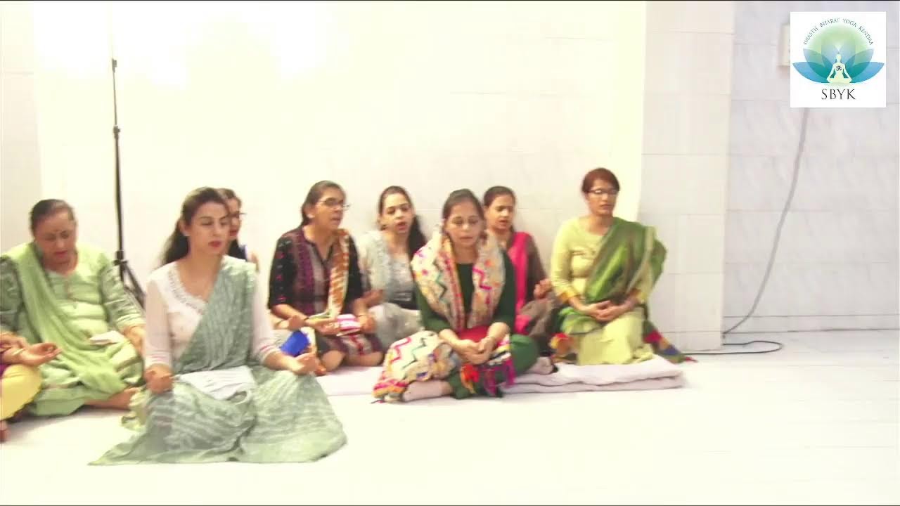 SBYK BHAJAN SANDHYA LIVE