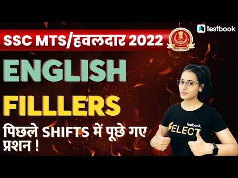 SSC MTS English Classes 2022 | Filllers Questions based on MTS Analysis | Ananya Maam