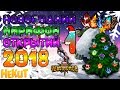 Новогодний марафон открытий 2018 #1 [Marvel Contest of Champions]