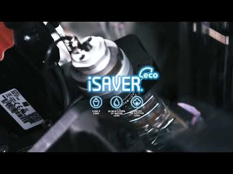 Itema GalileoRX: Unstoppable. Just like you. - video from Itema