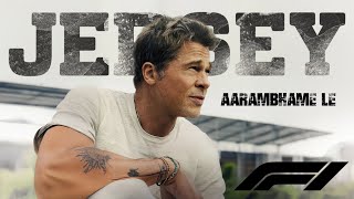 Download Lagu F1 X Jersey (Aarambhame Le) MP3