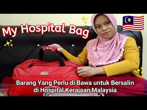 Video: Produk Apa Yang Boleh Dipindahkan Ke Hospital