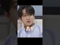 「えっ?」っていう時に送りつけたい動画 #straykids #스트레이키즈