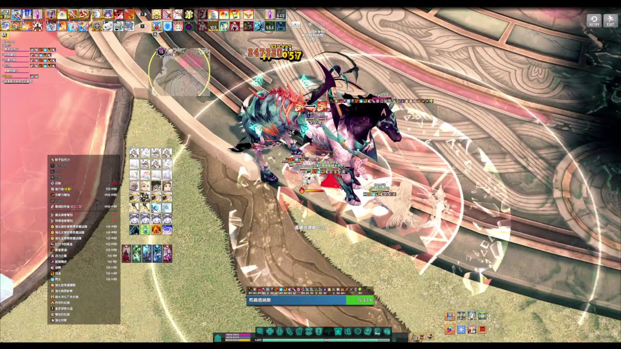 瑪奇 布本 魔劍五人團 錄影測試