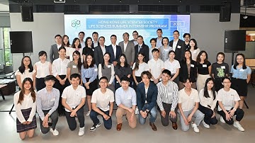 HKLSS Summer Internship Program 2023 | Opening Program Highlight | Life Sciences | Biotech