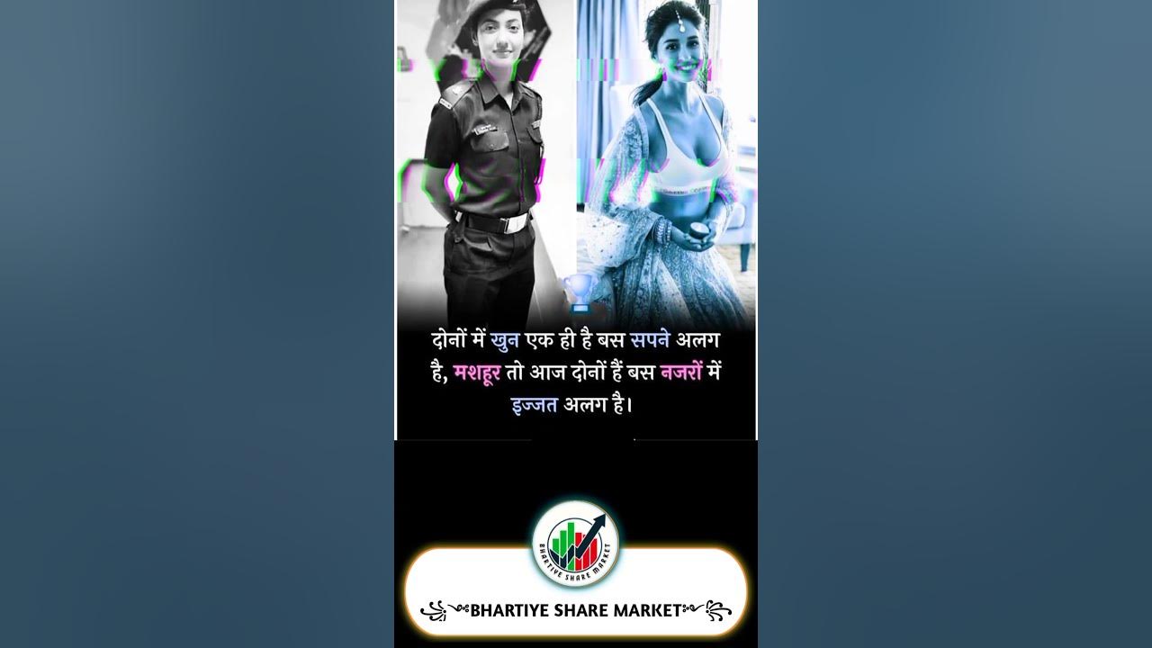Most Popular Quotes In Hindi Motivation Video For Success In Life most-popular-quotes-in-hindi-motivation-video-for-success-in-life