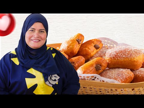 فطائر مقلية بالشيكولاتة