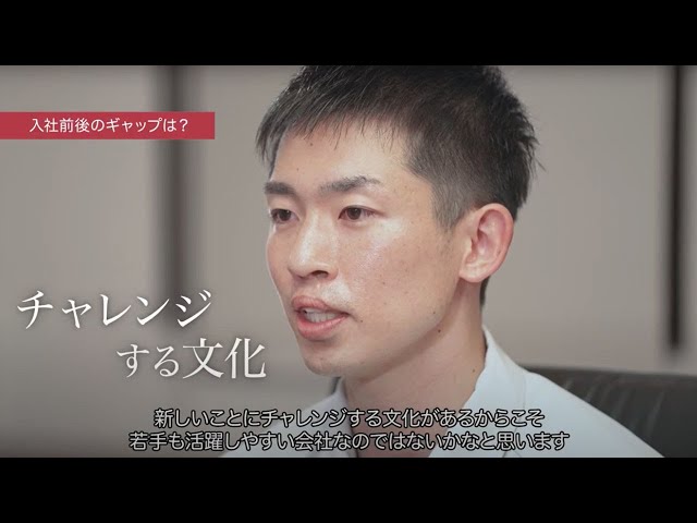 Astellas Pharma Inc Recruit Branding Video-Product Development & Manufacturing