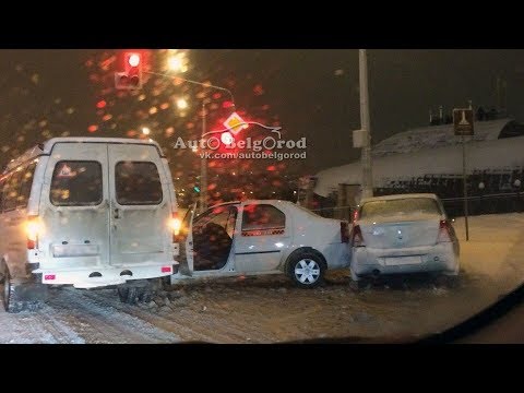 Авто белгород ком