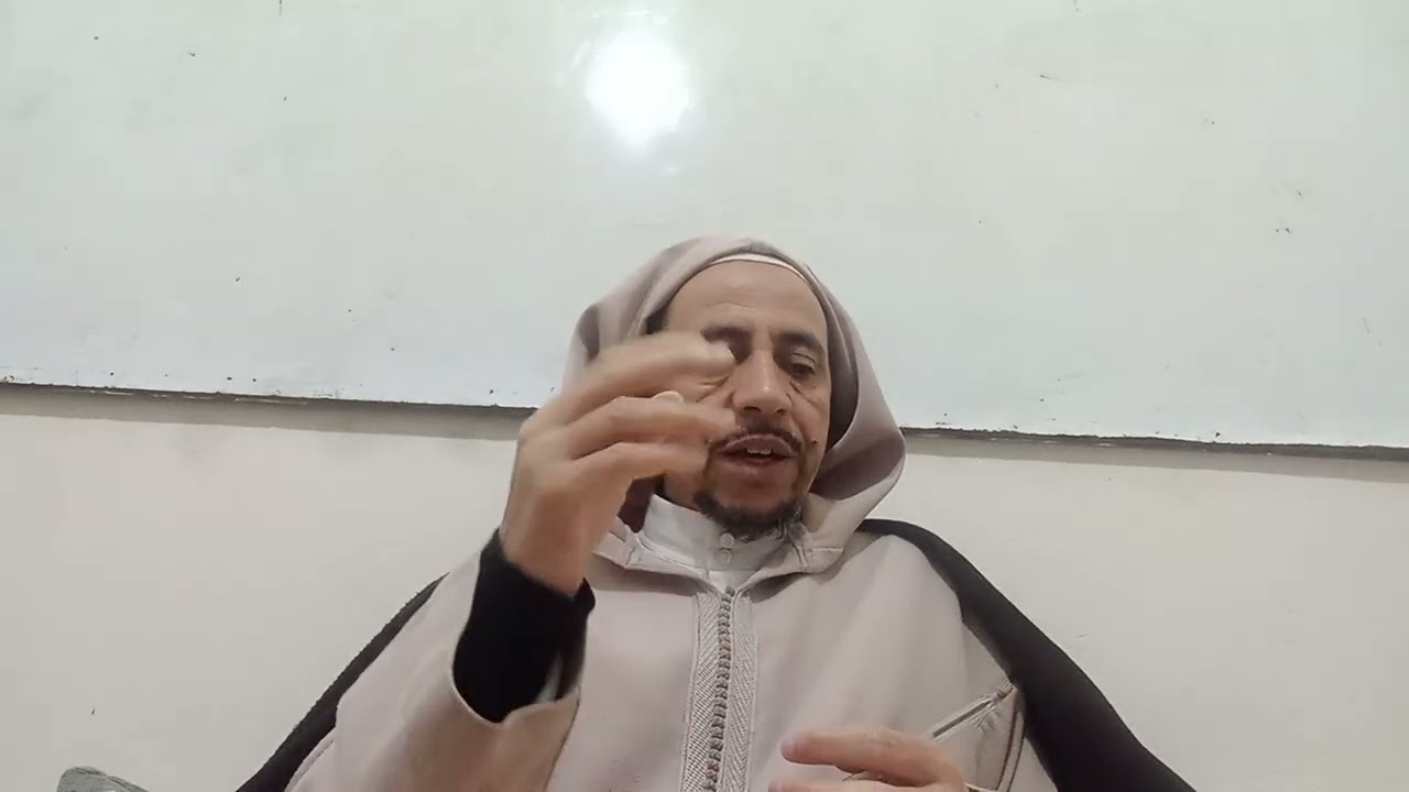 بالامازيغية الرواتب والعصر والمغرب العشاء الدرس 43 في شرح الرسالة القيروانية يلقيه عمر عدي الافراني 