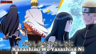 Download Lagu Lagu Nostalgia Naruto Keren🔥 Kanashimi Wo Yasashisa Ni || Story WA Keren MP3