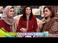 Gosht Ka Flavour Double Karne Ka Tarika😍 | Nida Yasir | Good Morning Pakistan