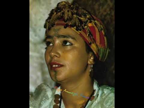 اذروخ سواس اذروخ سيض الفنان محمد بوزكري 