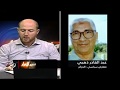 منبر الأحرار ذهبي جيدل الحكومة الجزائربة تغير الأسماء 
