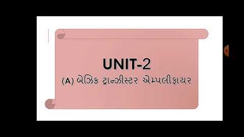 lecture-21 sem-5 physics by Mamata Soni