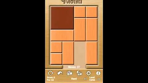 Klotski Hard Level 13/94 Par solution