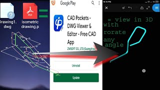 HOW READ ISOMETRIC DRAWING IN YOUR MOBILE screenshot 4