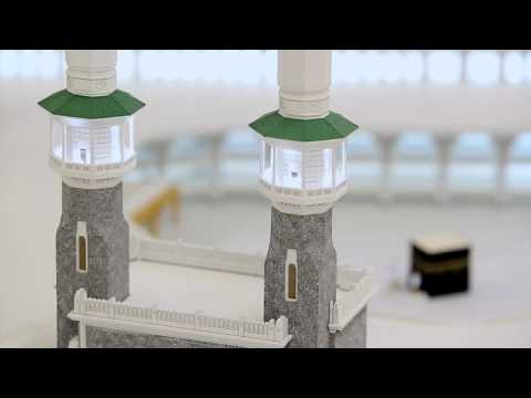 Video: Sacra Kaaba - Visualizzazione Alternativa