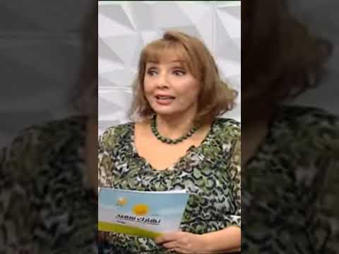 هل كلنا مرضي نفسيين د صفاء محمود حموده نبضات نفسية طب نفسي اكسبلور