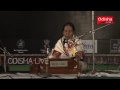 Shyamamani Devi | Odia Devotional | HD Video | Katyayani Uma Mp3 Song