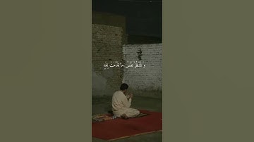 قرآن تلاوة علي جابر