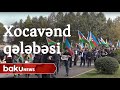 Qəsəbə sakinlərinin qələbə sevinci - Baku TV